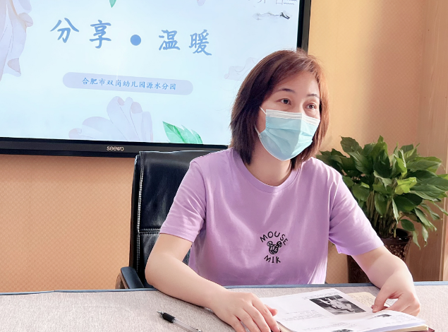 �Ϸ����p���������FԴˮ�ֈ@���_չ�����x���ջ��