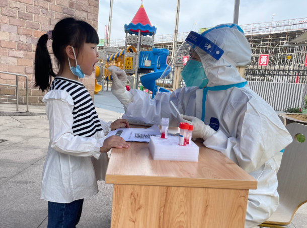 �Ϸ����p���׃��@�������F(tu��n)Դˮ�ֈ@��ȫ�T�z�y(c��) ȫ�����o(h��)