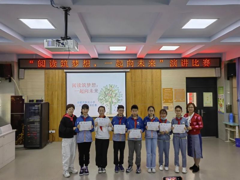 �Ϸ����(y��ng)��С�W(xu��)�x��(sh��)��(ji��)֮���v��ِ