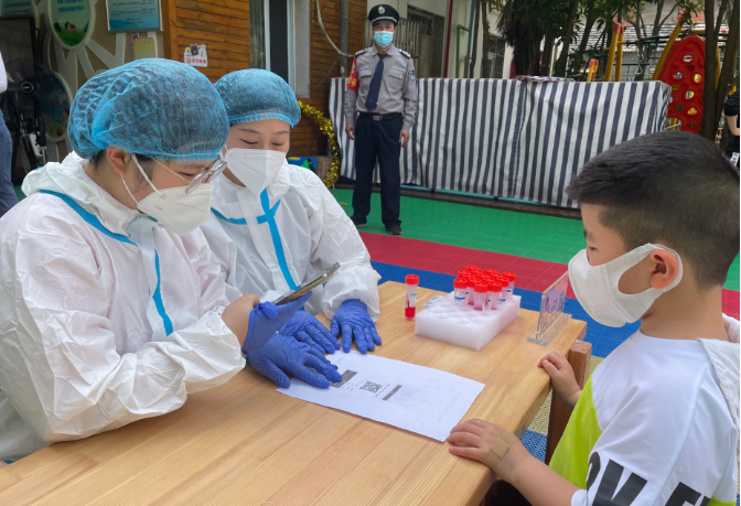 �Ϸ����p���׃��@�������F���@���_չ�ڰ�݆ȫ�@���׺���z�y