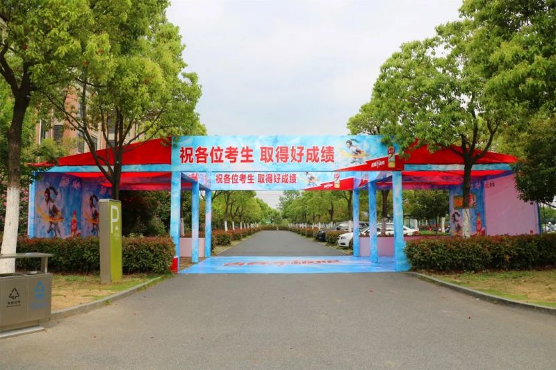 �Ϸ�����ȫ�汣���w���п�ƽ������ȫ�_չ