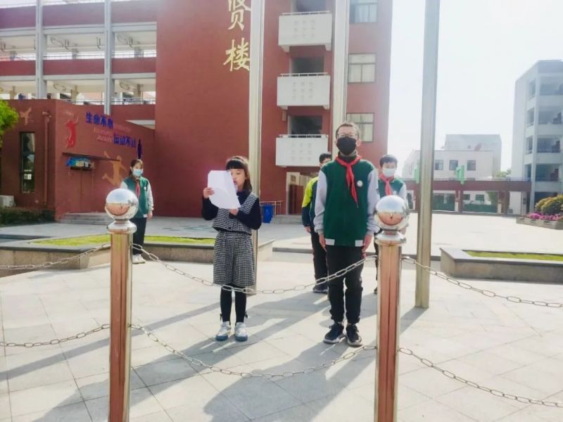 �Ϸ��н�����С�W(xu��)�P(gu��n)ע�Gɫ�h(hu��n)�������o(h��)��������