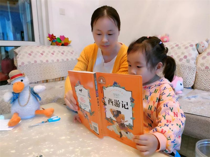 �Ϸ������v�׽̼��F���v�@�^�_չ��4.23�����x���ա�ϵ�л��