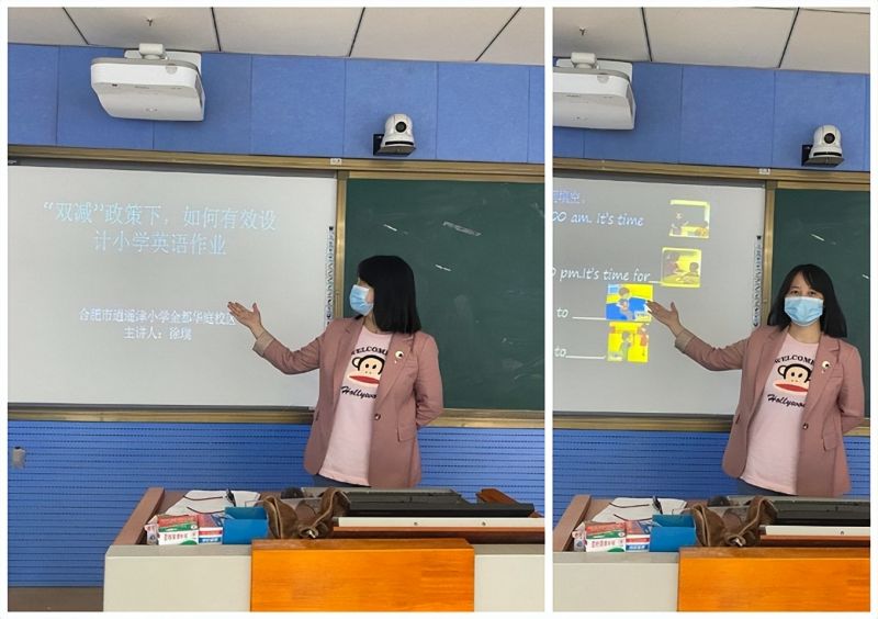 �Ϸ������b��С�W���AͥУ�^�_չ�ǻ��n���n����ӑ���