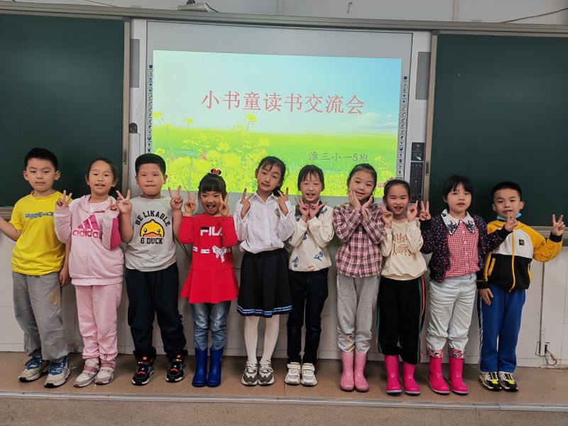 �Ϸ��л���С�������F�ӻ�У�^(q��)���������� ��ؓ����