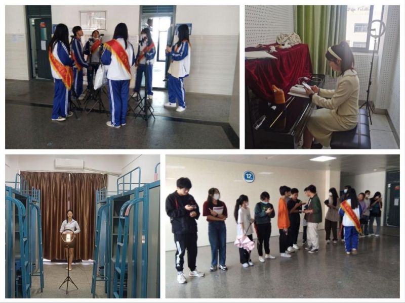 �Ϸʹ��I(y��)�WУ��W�����B(t��i)���ڄӽ������