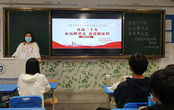 �Ϸʹ��I�WУ���F֧���_չ���h�������\��ʷ�����}�W�����