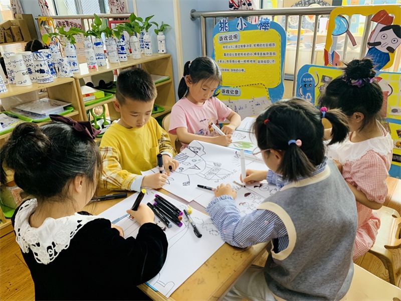 �Ϸ��д����׽������F���ͷֈ@���M��С㕽�ϵ�л��