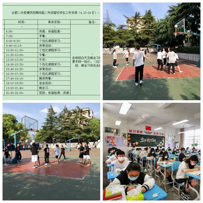 �Ϸ��еڶ��ЌW׷������֮�⣬���ഺʹ��