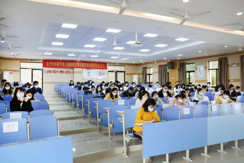 �Ϸ����и��꼉���_�����L���O�����п�ԇ�ӆT���