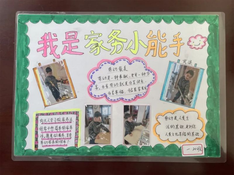 �Ϸ��Ў�������С�W�_չ����һ�����H�ڄӹ����}���`���