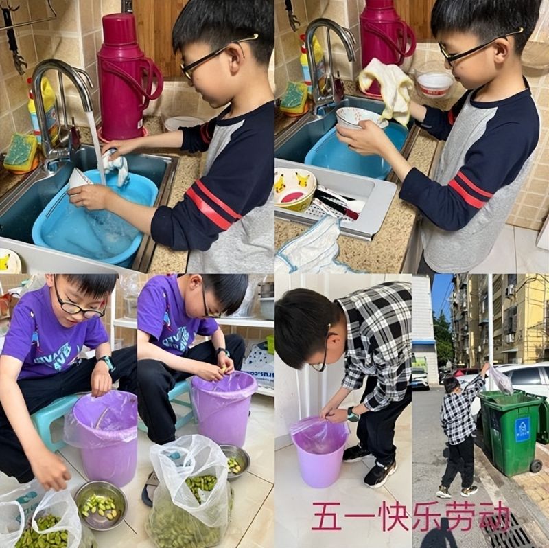 �Ϸ��л���·����С�W�������F���ڄӹ�s��ͯ���Ӿ���