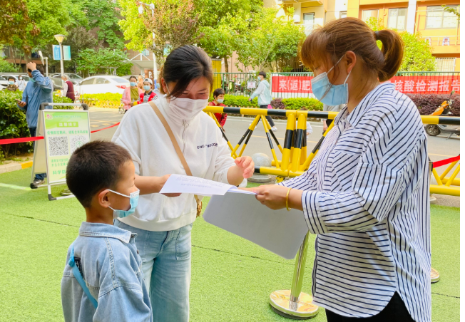 �Ϸ����p���׃��@�������F��Ȼ�ӷֈ@���_չ����ˮ��ȫ�������