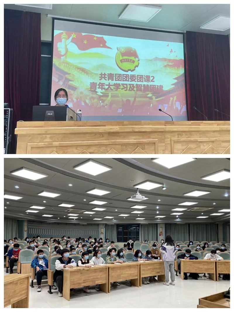 �Ϸ��еڶ��ЌW���ഺ�����r �^����ʹ��