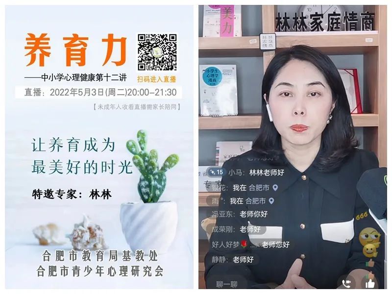 �Ϸ��еڶ��ЌW��У�y�֣��o�����_