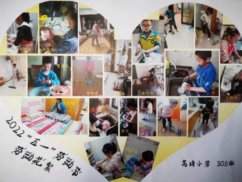 ���c�и���С�W(xu��)�_(k��i)չ���҄�(w��)�ڄ�(d��ng)С���֡����}��(sh��)�`���(d��ng)