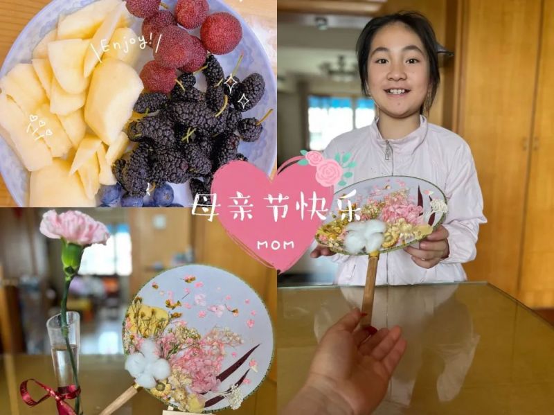 �Ϸ����ψ@�WУ�ж�ĸ�H����ӈ��