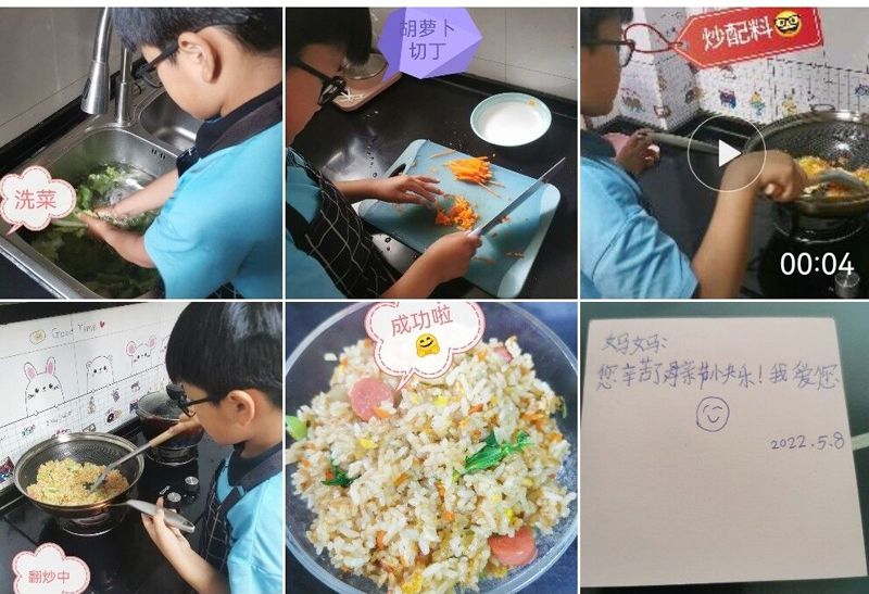 �Ϸ�����ɽС�W�_չ ���ж�ĸ�H���ڄӌ��`���