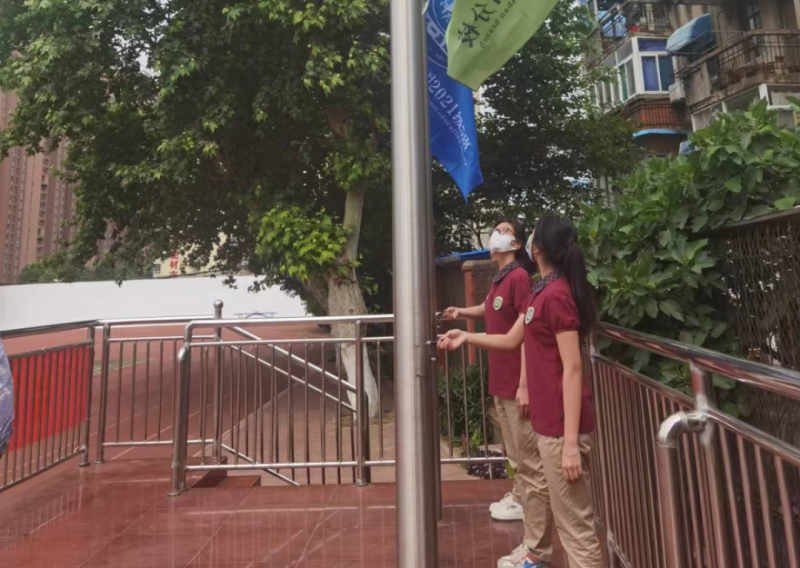 �Ϸʰ��н������F��ɽ��У��ʮ��������xʽ