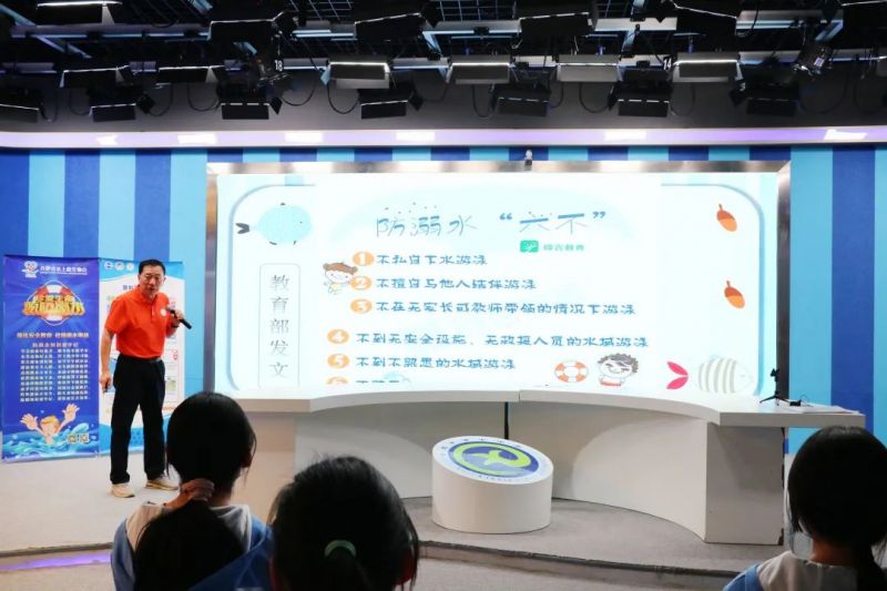 �Ϸ����з���ˮ��ȫ�������