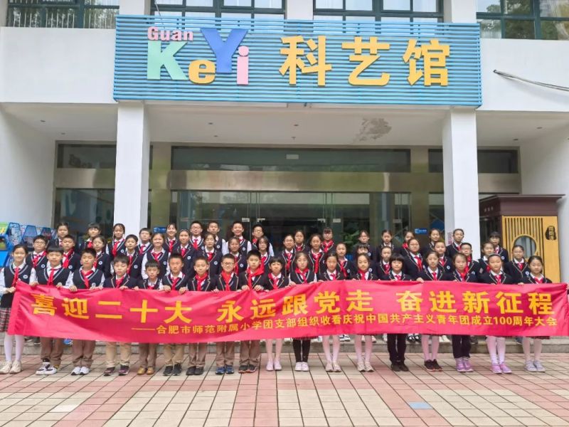 �Ϸ��Ў�������С�W�տ��Ї����a���x����F����100������