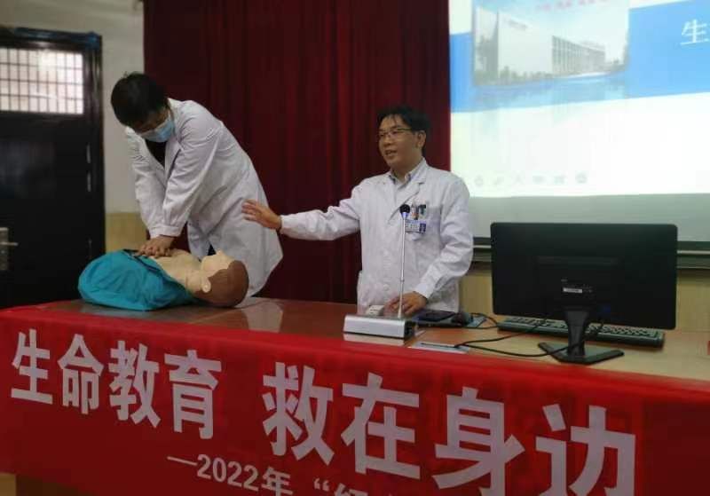 ���c�и���С�W�_չ����ˮ��ȫ�������