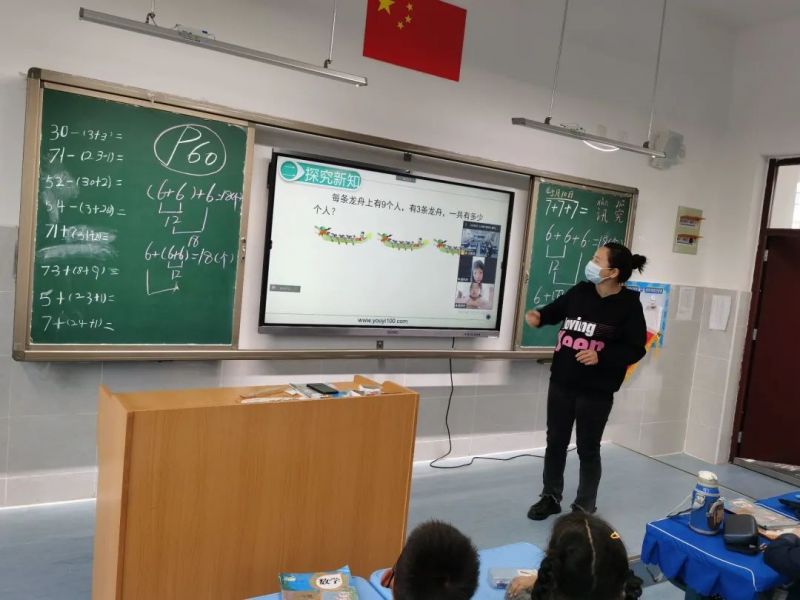 �Ϸʎ�����С�������F�L�S��У���P(gu��n)�۾ӼҸ��x�W�� ���Ͻ̌Wչ�L��