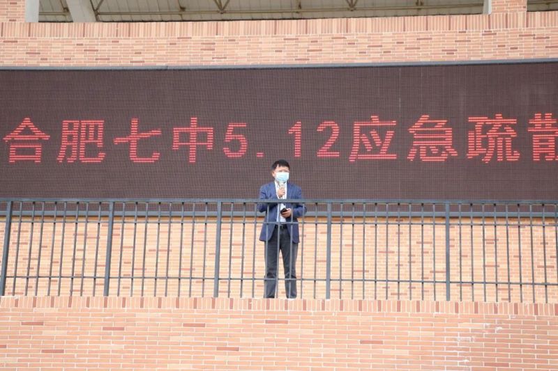 �Ϸ������e��5.12��(y��ng)����ɢ�ݾ�