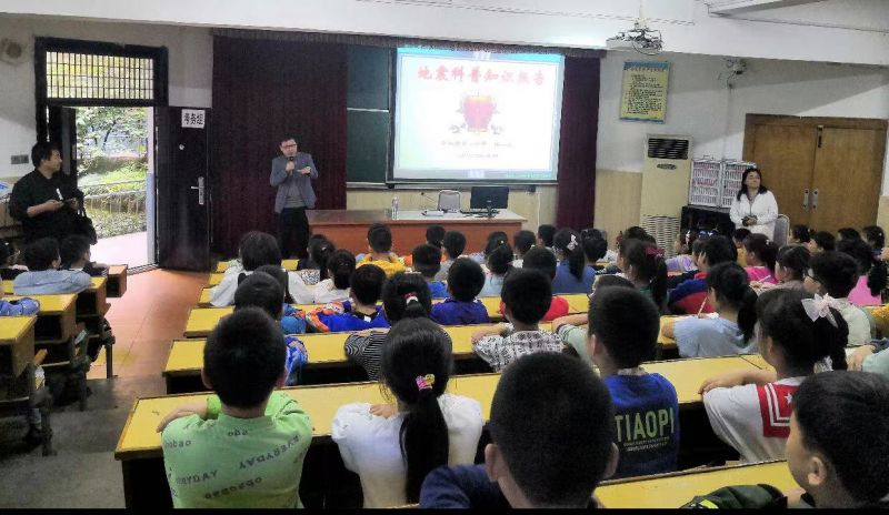 ���c�и���С�W(xu��)�_չ�������֪�R��ȫ����