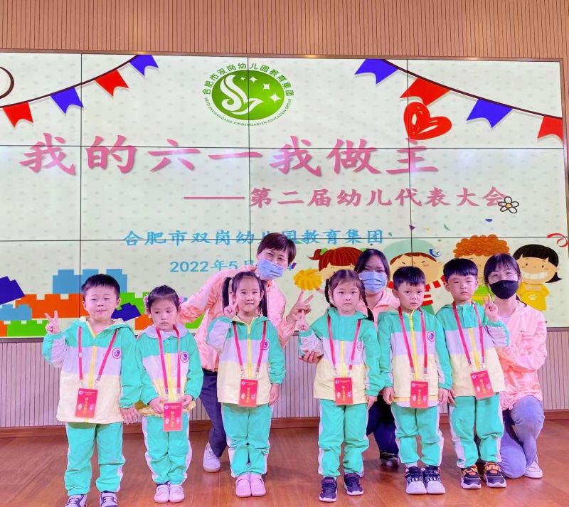 �Ϸ����p�׽������F���_�ڶ����׃��������