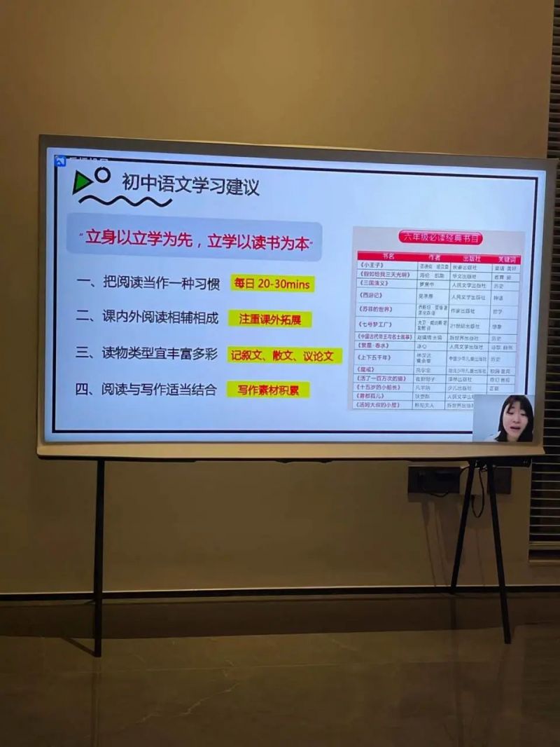 �Ϸ����L(zh��ng)��С�ྰ��У�^(q��)���o�p㕽�С��������У�����ٳ��L(zh��ng)