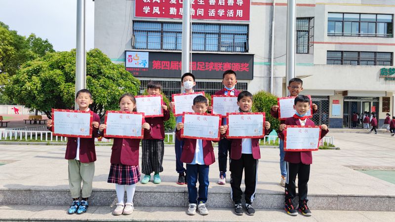 �Ϸ�����ɽС�W���Č�У�@����ِ�A�M��Ļ