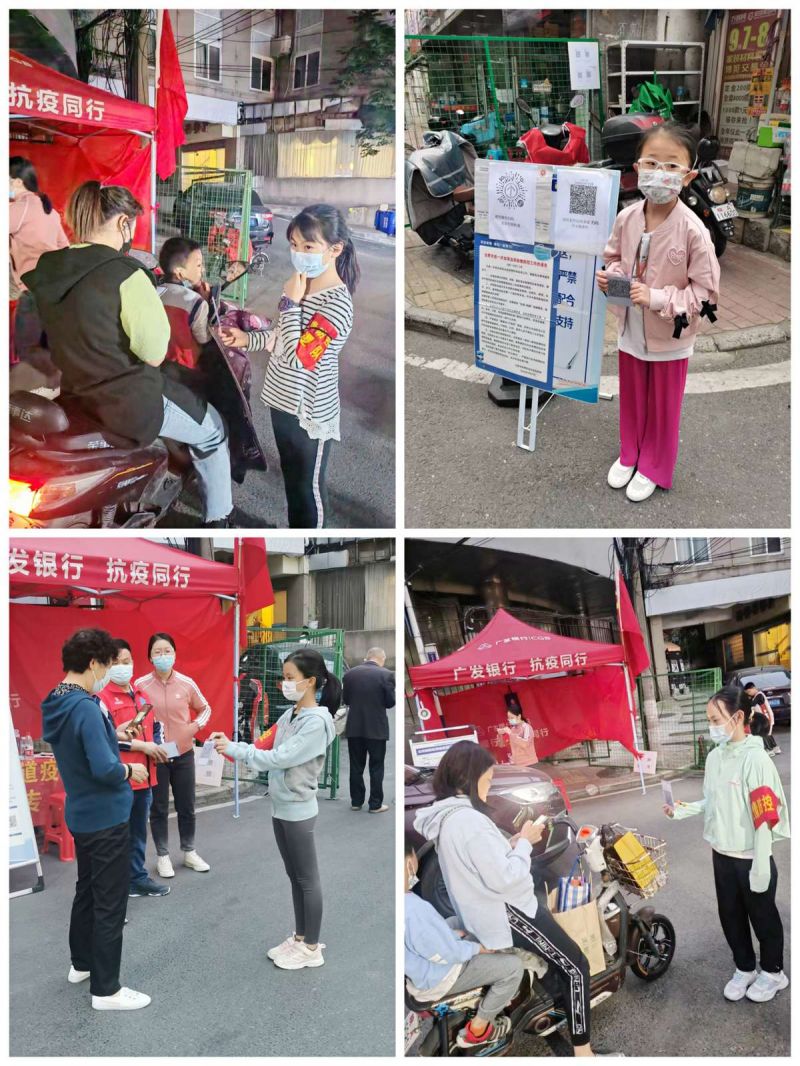 �����������F(tu��n)����У�^(q��)��СС����־Ը�� ���f����������