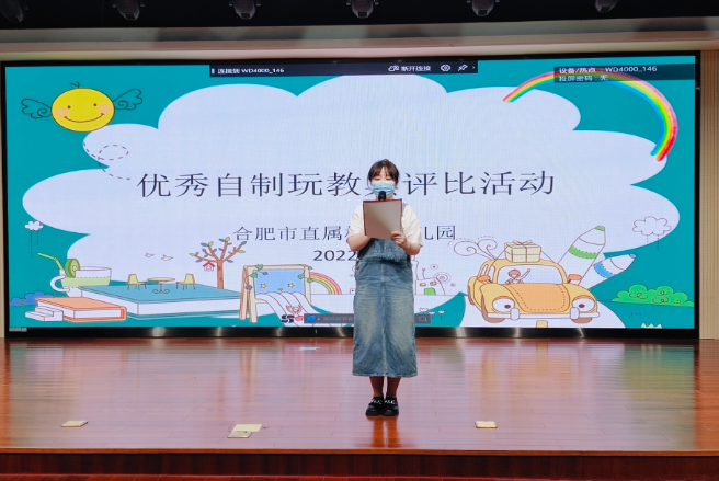 �Ϸ���ֱ�ٙC�P�׃��@�_չ������̾��u�Ȼ��