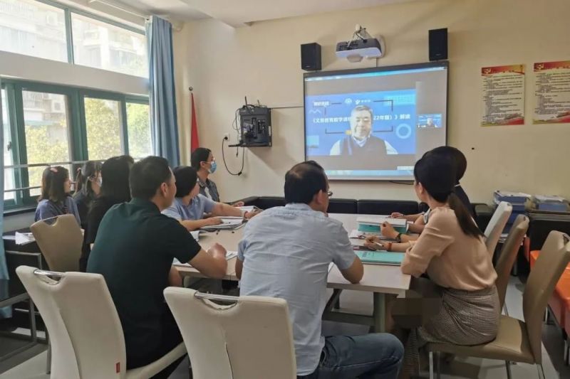 �Ϸ���ꖹ�С�W(xu��)�_չ���n�̘�(bi��o)��(zh��n)�W(xu��)��(x��)���