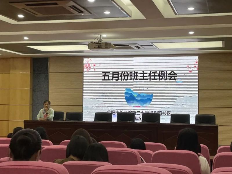 �Ϸ����L��·�ڶ�С�W��䞳У�^(q��)���_���·ݰ����ι�������