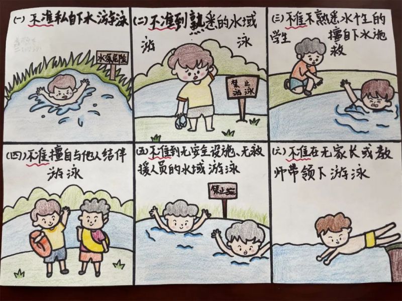 �Ϸ��Ў�������С�W������Ʒչʾ