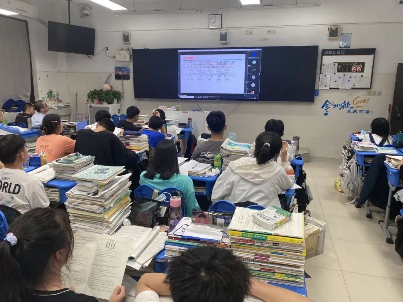 �Ϸ������_�O(sh��)2022�ø���Ӣ�Z�����������W(xu��)�W(xu��)�ƌ��}�v��