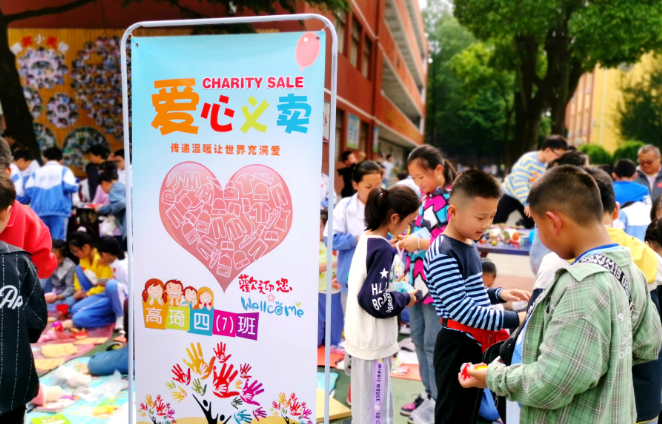 ���c�и���С�W�����x�u�fԪ�ƿ��Y���X�c��ͯ