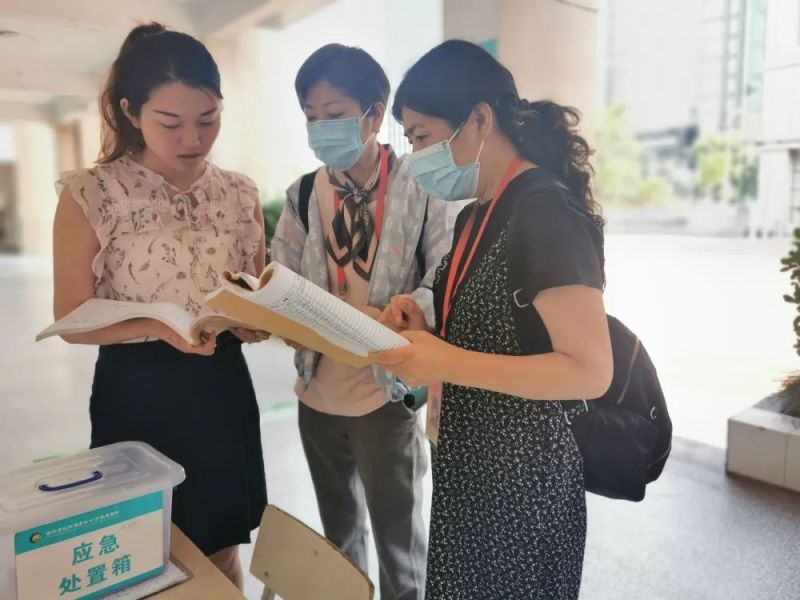 �Ϸ����L��С�ྰ��У�^�䌍���p�p������헹�����������Єӡ�