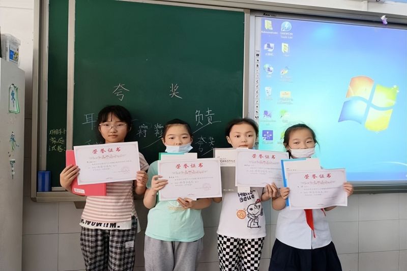 �Ϸ�����С�s�ǻ��@��У�ƌW�W�ƹ�����_չ