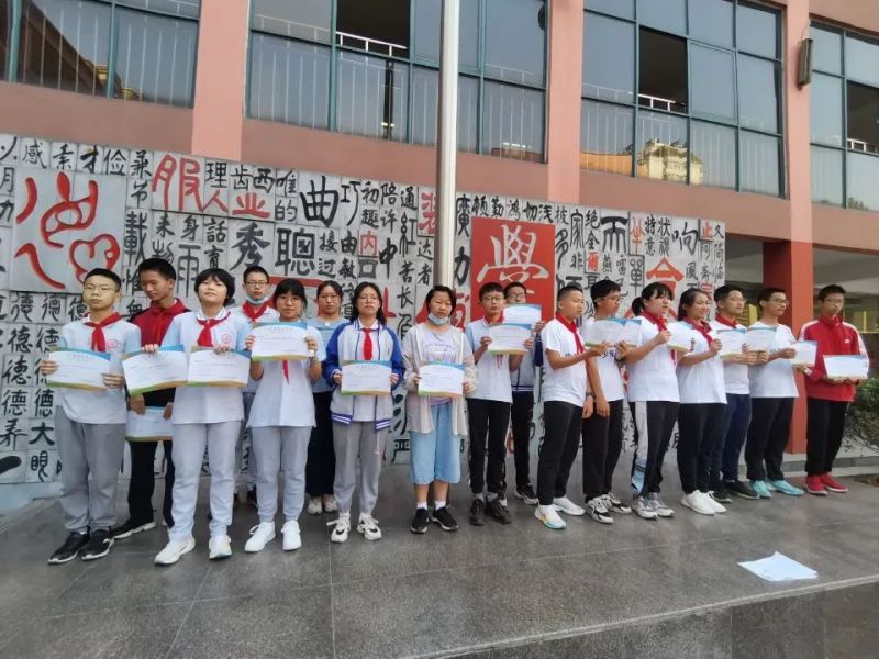 �Ϸ����ψ@�WУ�@2021����Ӆ^�ڶ��Úvʷ���ֹ��»�Ӄ���M����