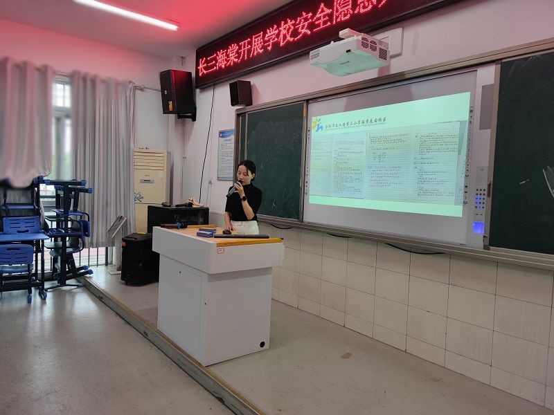 �Ϸ����L��С���Ļ��@У�^���ԙz����M�� �Է�˼�ٳ��L