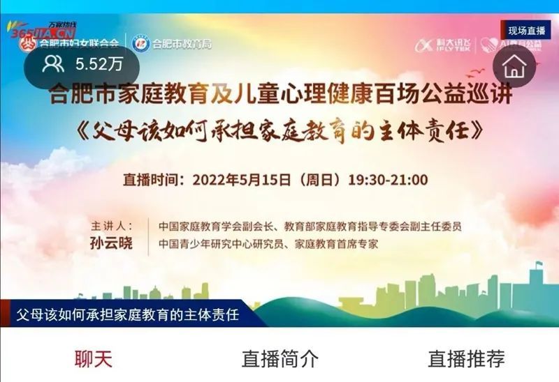 �Ϸ��еڶ��ЌW�Ð���飬���ٳ��L