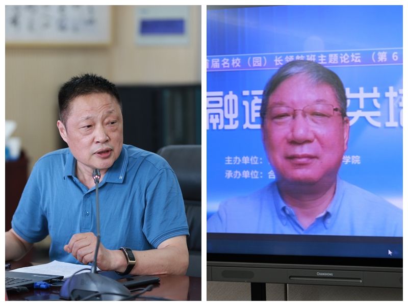 �Ϸ�����У���@���L�I�����W�T���M�Ϸʹ��I�WУ