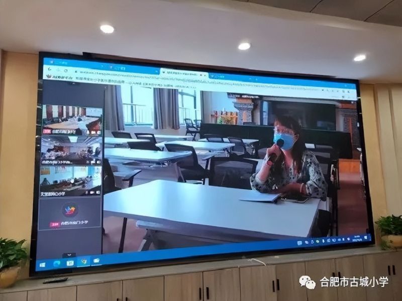 �Ϸ��йų�С�W�_չ���p�p�������µ��n�ý̌W��ӑ���