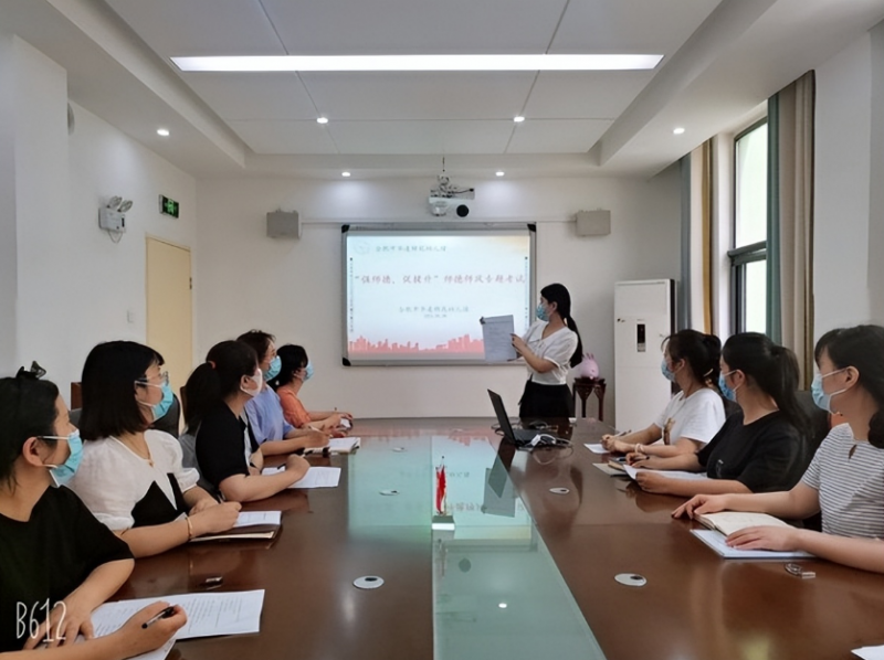 �Ϸ����A���\Է�׃��@�_(k��i)չ�����L(f��ng)֪�R(sh��)�y(c��)ԇ���(d��ng)