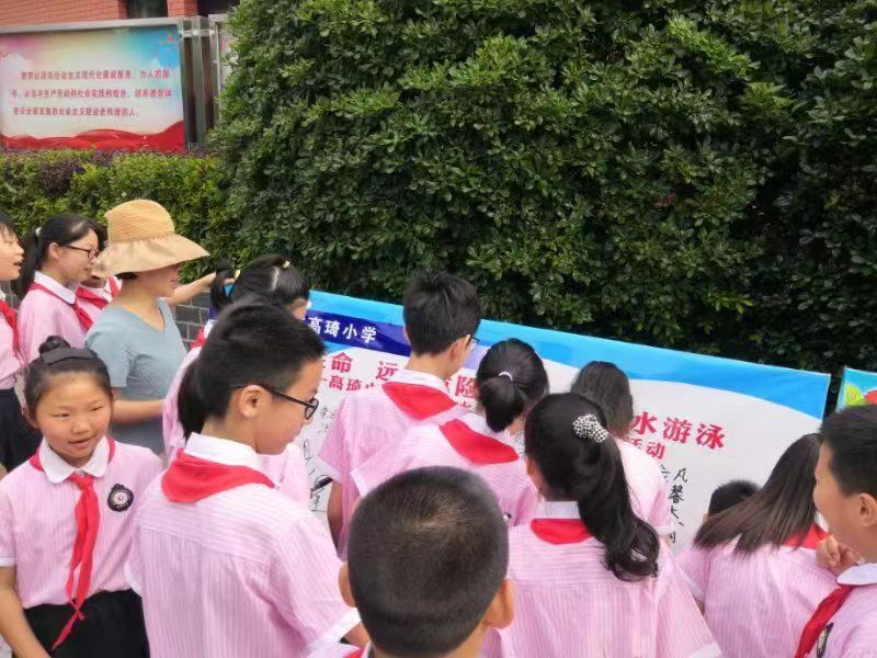 ����С�W����ˮ������ߌW�����o���R