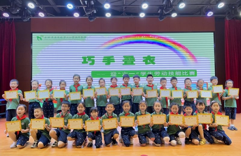 �����������F�`ϪУ�^��ӭ����һ���ڄӼ��ܴ�ِ