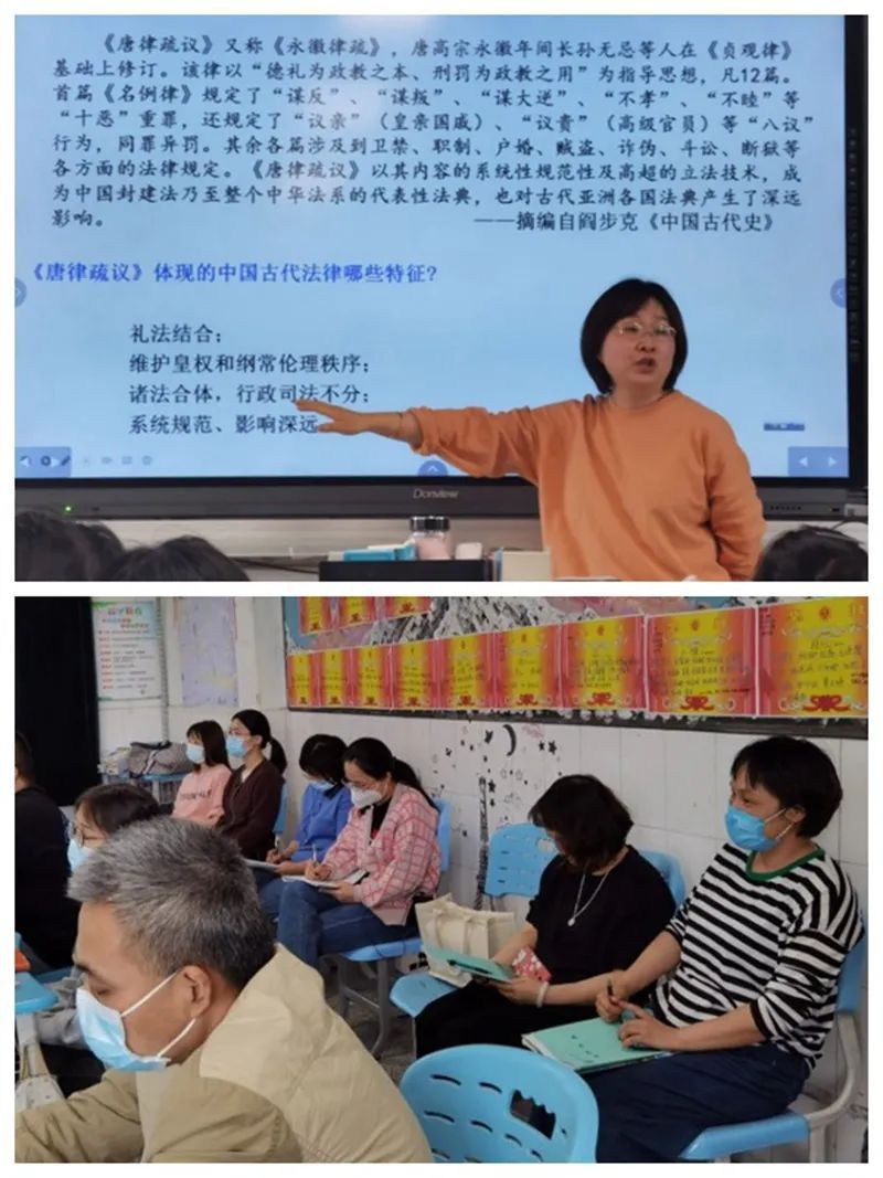 �Ϸ��еڶ��ЌW(xu��)���Ї����ΰl(f��)չ�����_�nչʾ